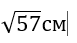 0601h43c-ae1d-77x43.png