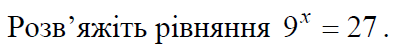 0601h43s-6507-397x44.png