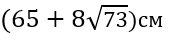 0601h44g-0c8c-176x43.png