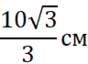 0601h46a-8b8a-88x64.png