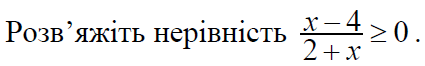 0601h46u-dcc7-425x66.png