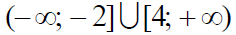 0601h47c-b1a7-236x35.png
