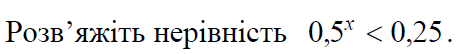 0601h47j-afc8-464x54.png