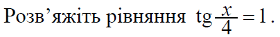 0601h487-c0ed-404x54.png
