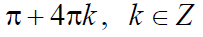 0601h48a-fdac-203x37.png