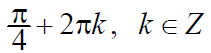 0601h48g-e3b6-211x53.png