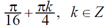 0601h48k-b73c-211x56.png
