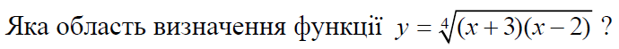 0601h49m-b3a9-690x55.png
