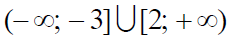 0601h4a2-0ef9-229x38.png