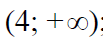 0601h4ar-50ec-103x40.png