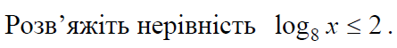 0601h4b5-2f5a-445x54.png
