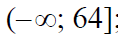 0601h4bd-8b52-118x37.png