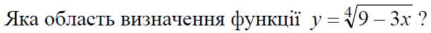 0601h4bx-37d5-612x48.png