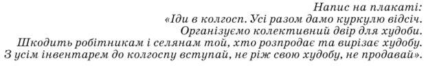 0601h4et-09aa-620x96.jpg