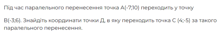 0601h4gc-ff5e-726x106.png