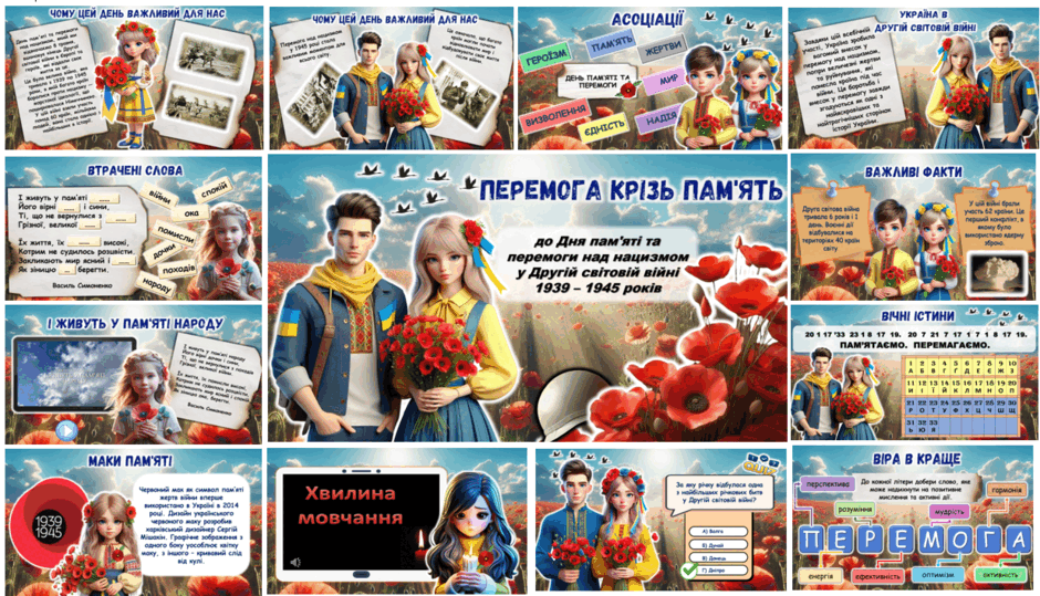 0601h4hi-c0cd-940x539.png