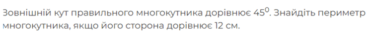 0601h4hx-6c15-739x66.png