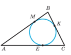 0601h4o8-0cf7-139x109.png