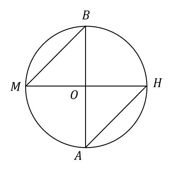 0601h4py-6117-595x590.png