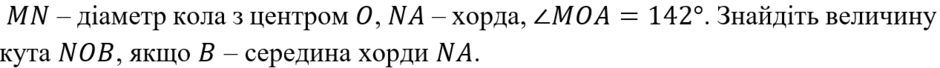 0601h4qe-cad4-940x68.png
