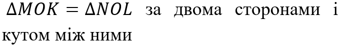 0601h4qs-6b67-681x90.png