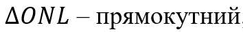 0601h4qv-e954-354x47.png
