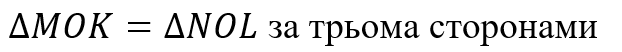 0601h4qw-8974-622x52.png