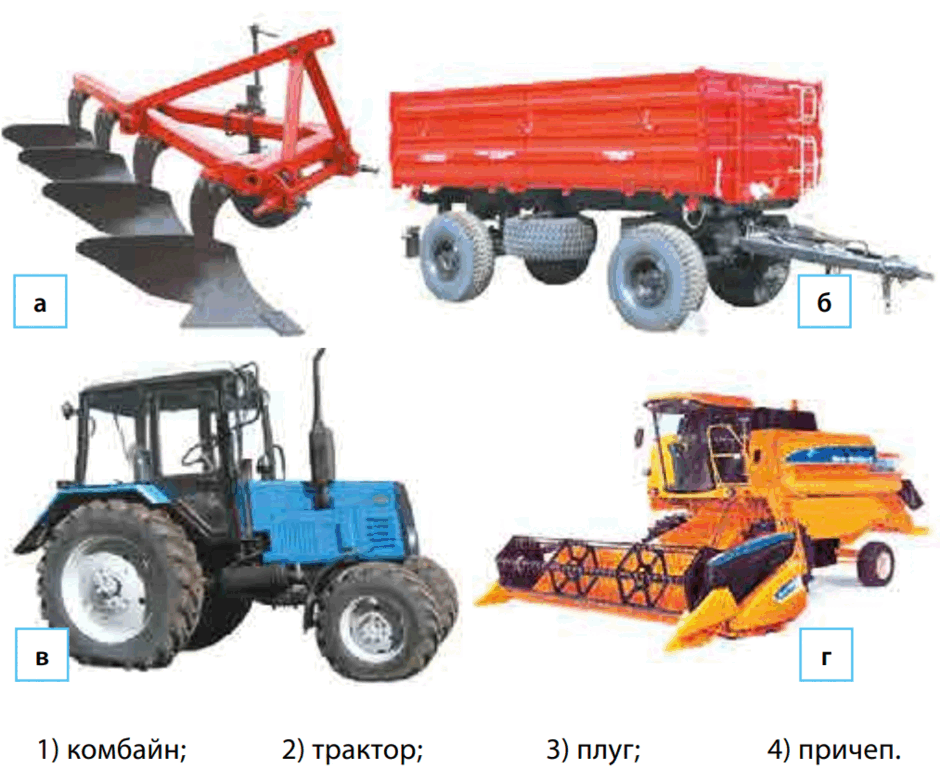 0601h4rh-c151-940x782.png