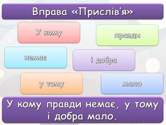 0601h4sn-6064-342x257.jpg