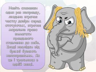 0601h4su-c3d5-337x253.jpg