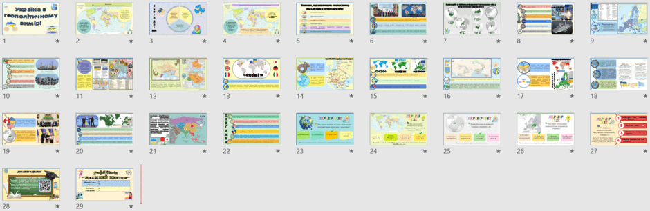 0601h4wu-a1b4-940x306.png