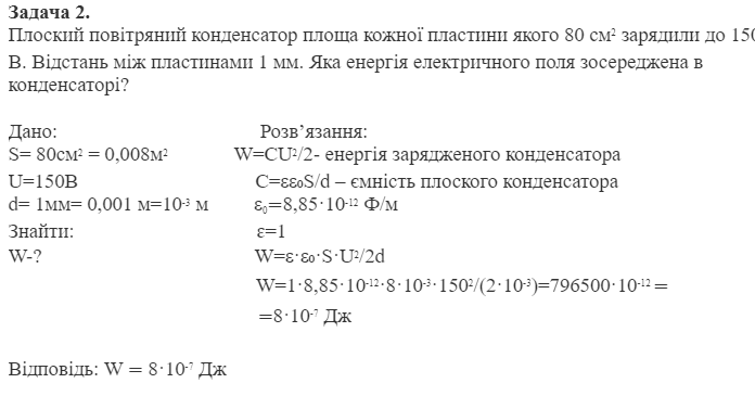 0601h52g-0c3c-696x365.png