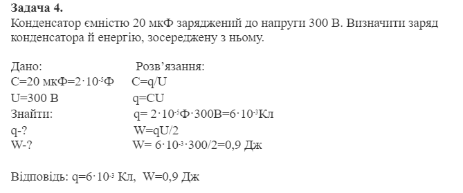 0601h52l-afb3-669x280.png