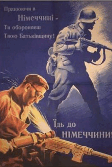 0601h594-2ea2-220x329.png