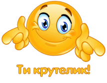 0601h5lz-ac2d-215x167.png
