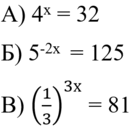 0601h75t-bfa9-139x128.png