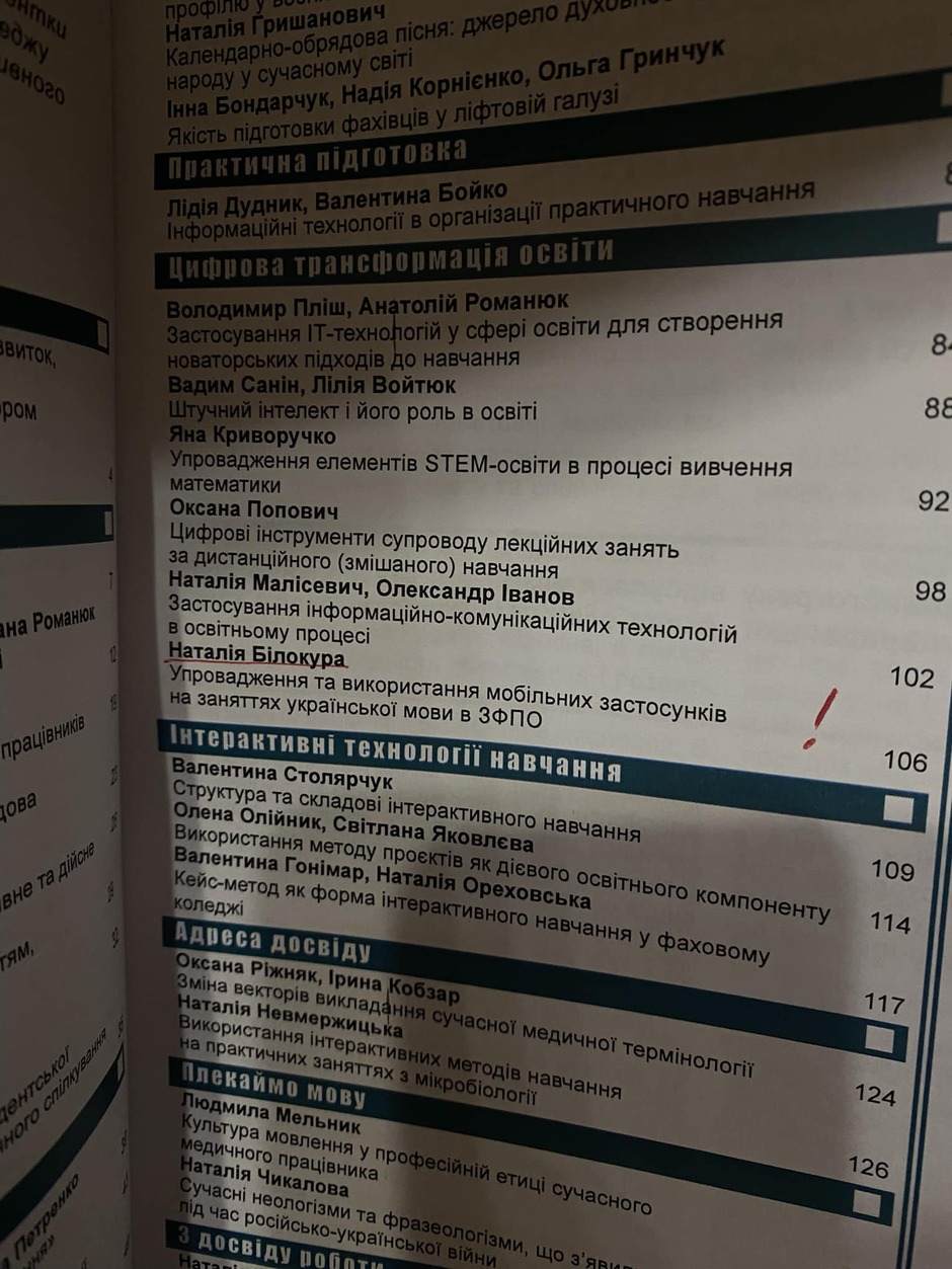 0601h82p-6efc-940x1253.jpg