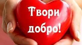 ФІЛОСОФІЯ ДУШІ