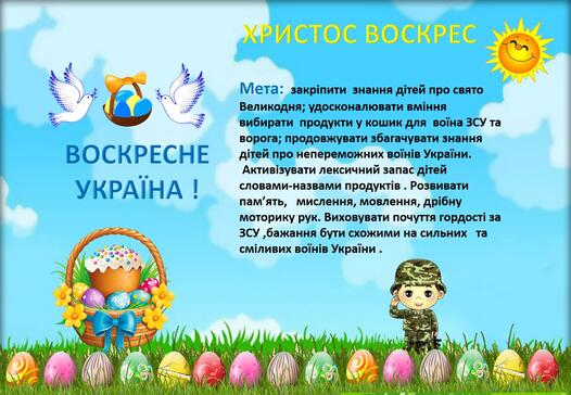 0601h90q-1c61-526x364.jpg