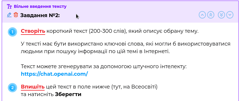 0601h90v-9234-832x348.png