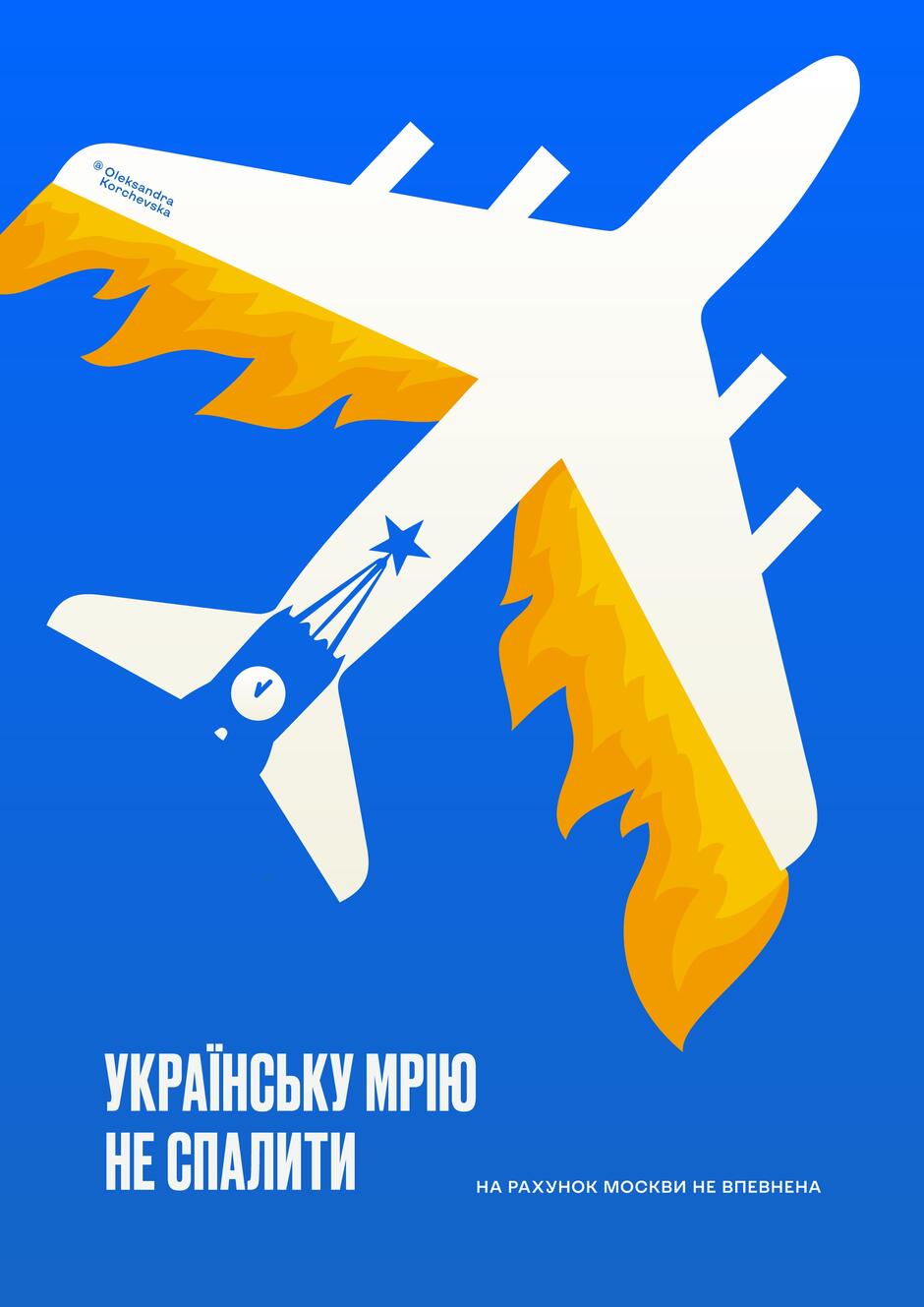 Roman Beregovyi (@UltramarinUa) / X