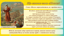 0601h9uc-8f26-247x139.png