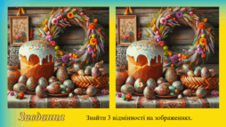 0601h9un-9886-254x143.png