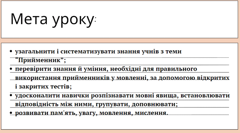 0601ha4a-17e9-940x524.png