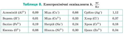 0601ha76-c363-435x123.png