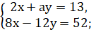 0601hagu-b2c8-129x46.png