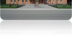 Освітньо-виховна система закладу загальної середньої освіти