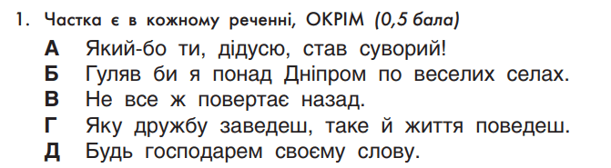 0601happ-92f6-671x185.png