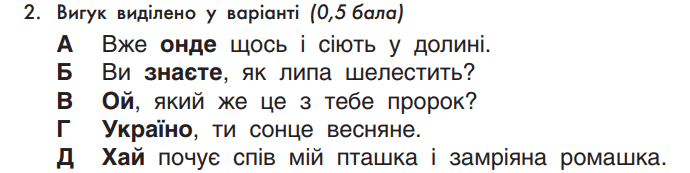 0601har2-3620-690x173.png