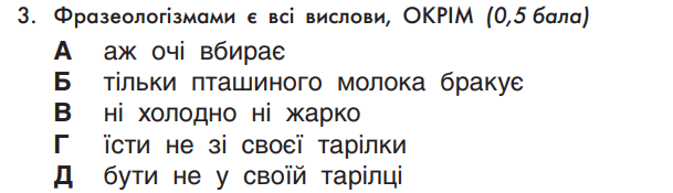 0601havy-caa1-609x175.png